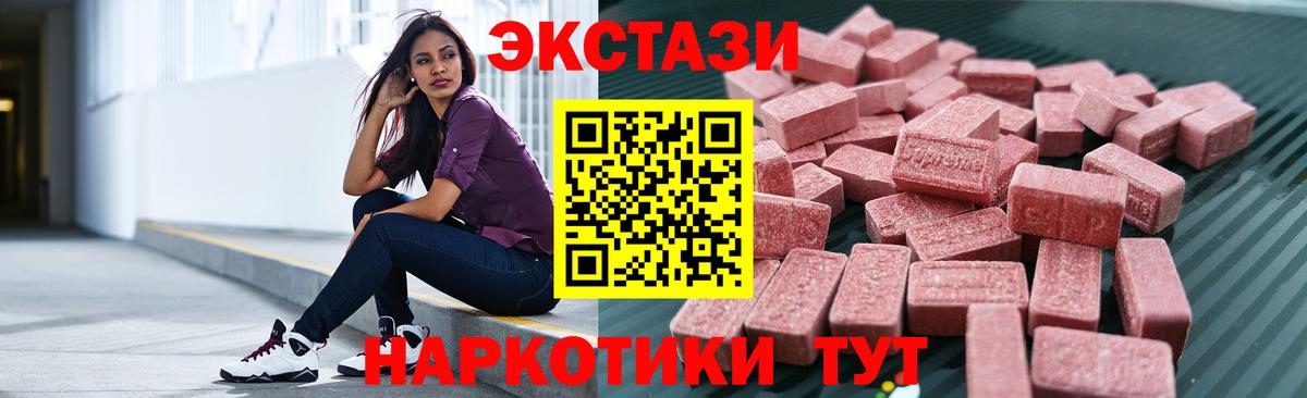 ГАШИШ Будённовск