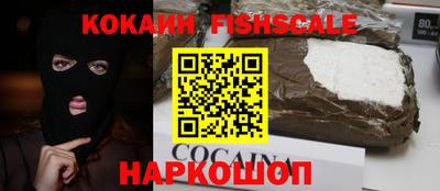 герыч Гусев