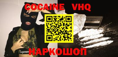 первитин Гусиноозёрск