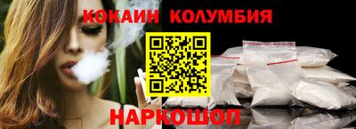 герыч Гусев