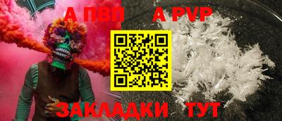 тгк Дубна