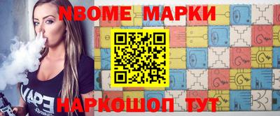 герыч Гусев