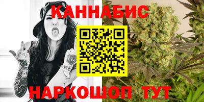 первитин Гусиноозёрск