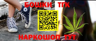 MESCALINE Гусь-Хрустальный
