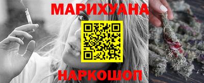 MESCALINE Гусь-Хрустальный