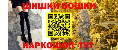 MESCALINE Гусь-Хрустальный