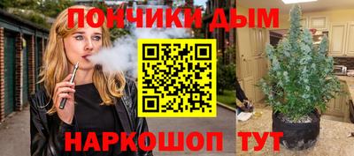 герыч Гусев