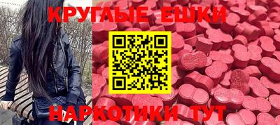 герыч Гусев