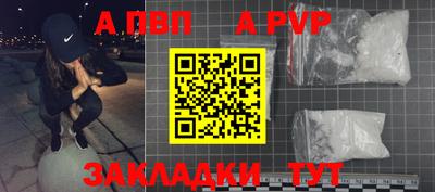 герыч Гусев