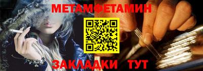 герыч Гусев
