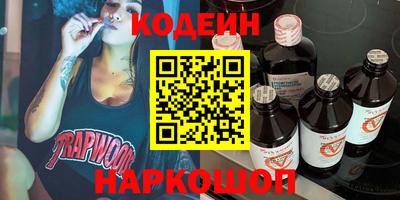 первитин Гусиноозёрск