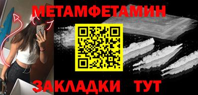 герыч Гусев