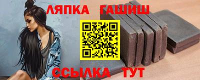 герыч Гусев