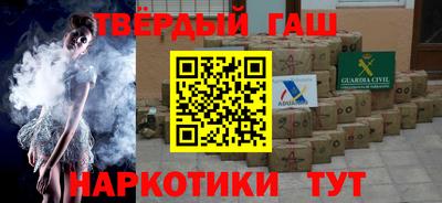 герыч Гусев