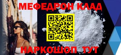 герыч Гусев