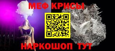 герыч Гусев